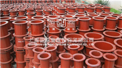 <a href=http://www.www.efficientcleaningsolutions.com target=_blank class=infotextkey>柔性防水套管</a>.jpg