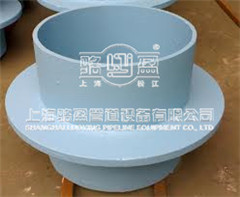 <a href=http://www.www.efficientcleaningsolutions.com target=_blank class=infotextkey>剛性防水套管</a> (2).jpg