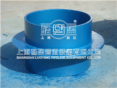 <a href=http://www.www.efficientcleaningsolutions.com target=_blank class=infotextkey>剛性防水套管</a>