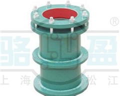 柔性<a href=http://www.www.efficientcleaningsolutions.com target=_blank class=infotextkey>防水套管</a>