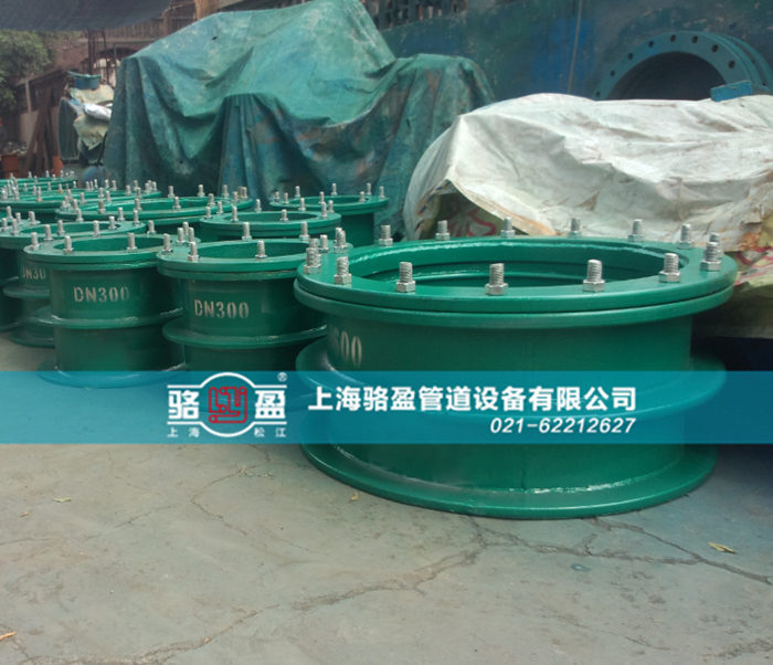 電纜<a href=http://www.www.efficientcleaningsolutions.com target=_blank class=infotextkey>防水套管</a>的使用和封堵注意點