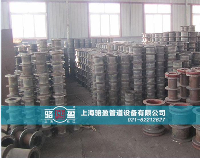 <a href=http://www.www.efficientcleaningsolutions.com target=_blank class=infotextkey>柔性防水套管</a>的除銹保養(yǎng)