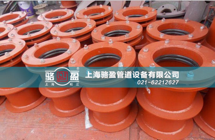 <a href=http://www.www.efficientcleaningsolutions.com target=_blank class=infotextkey>柔性防水套管</a>的焊接方式