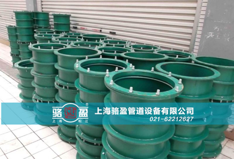 碳鋼材質(zhì)<a href=http://www.www.efficientcleaningsolutions.com target=_blank class=infotextkey>柔性防水套管</a>