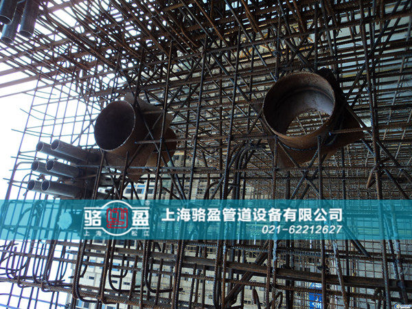 <a href=http://www.www.efficientcleaningsolutions.com target=_blank class=infotextkey>防水套管</a>和墻體之間的結(jié)合