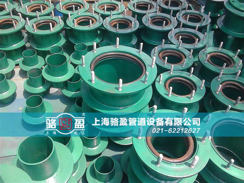 <a href=http://www.www.efficientcleaningsolutions.com target=_blank class=infotextkey>防水套管</a>的封堵要求和過程