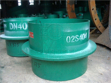 <a href=http://www.www.efficientcleaningsolutions.com target=_blank class=infotextkey>剛性防水套管</a>的安裝