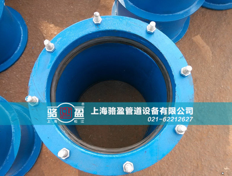 <a href=http://www.www.efficientcleaningsolutions.com target=_blank class=infotextkey>防水套管</a>和墻體之間的結(jié)合